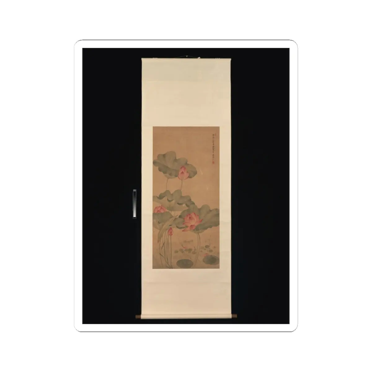 Tang Guang - Red lotus and fish - unknown v2 - STICKER Vinyl Kiss-Cut Decal