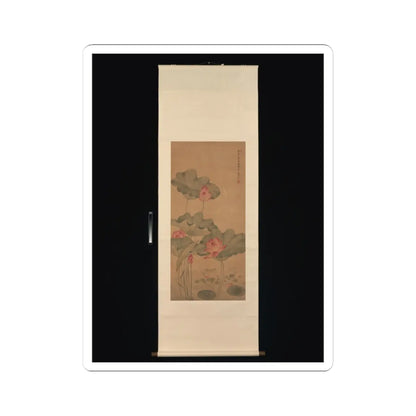 Tang Guang - Red lotus and fish - unknown v2 - STICKER Vinyl Kiss-Cut Decal