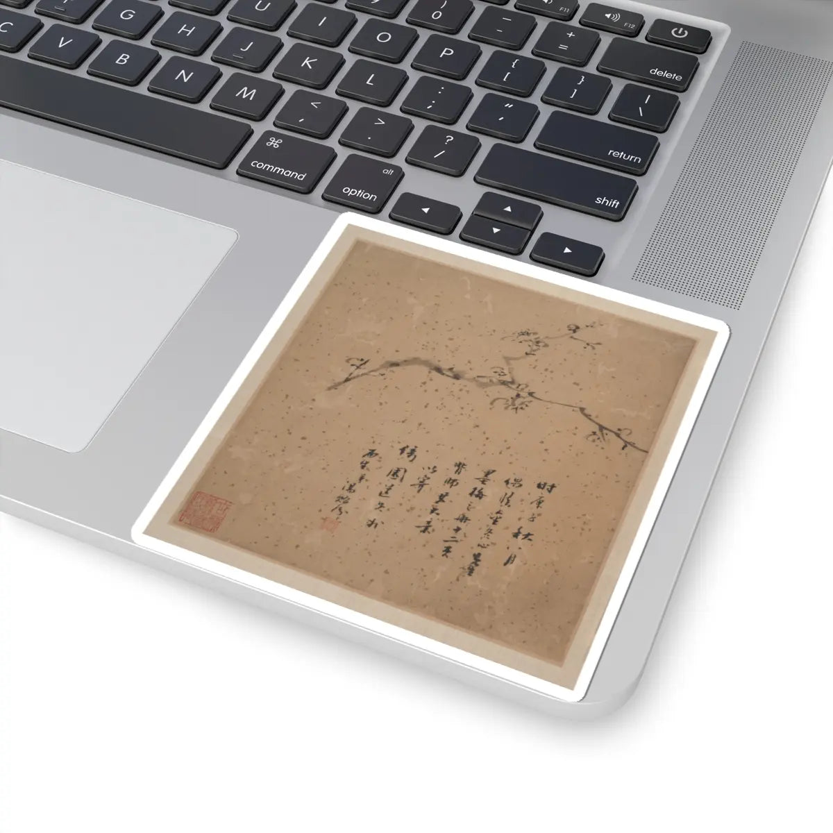 Tang Yifen - Blossoming Plum - Dated 1840 v4 - STICKER Vinyl Kiss-Cut Decal