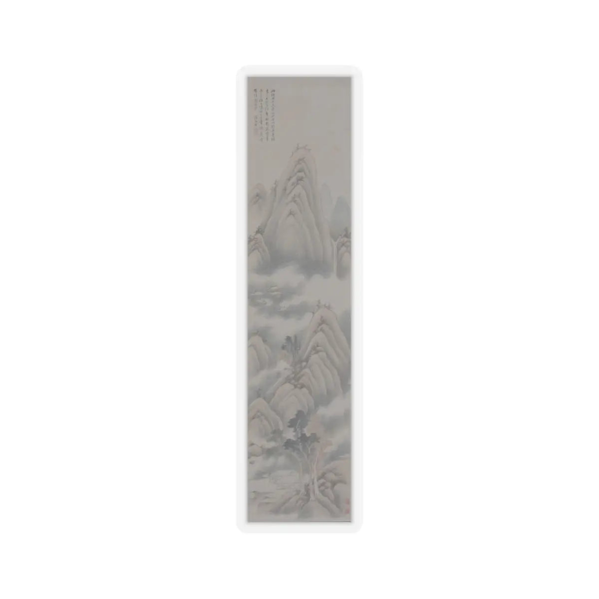 Tang Yifen - Landscape - dated 1845 v1 - STICKER Vinyl Kiss-Cut Decal