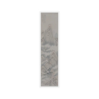 Tang Yifen - Landscape - dated 1845 v1 - STICKER Vinyl Kiss-Cut Decal