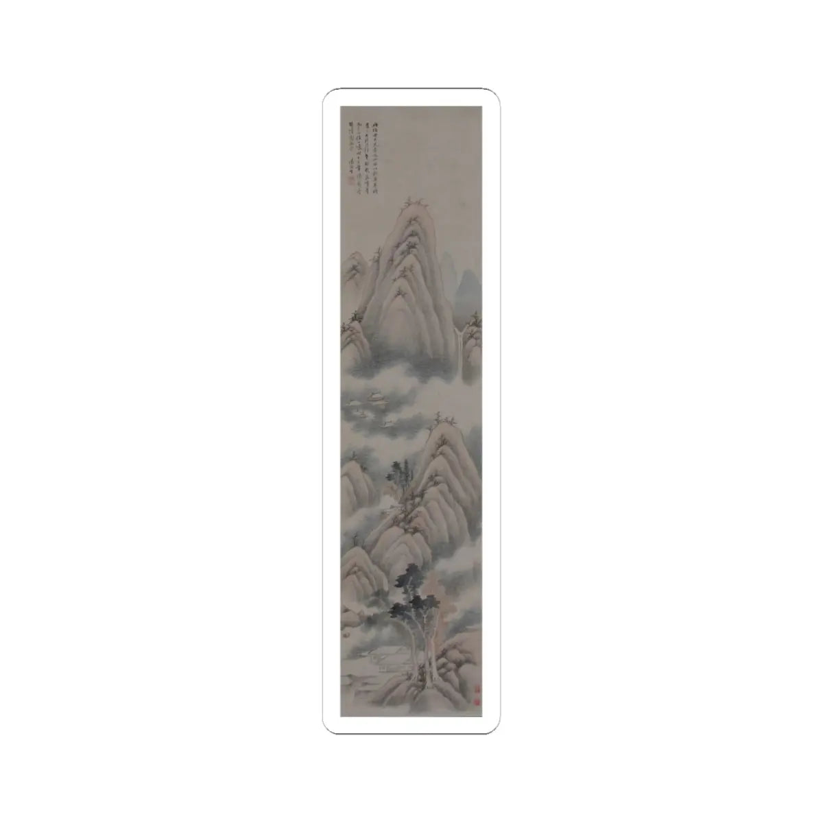 Tang Yifen - Landscape - dated 1845 v1 - STICKER Vinyl Kiss-Cut Decal