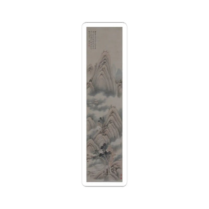 Tang Yifen - Landscape - dated 1845 v1 - STICKER Vinyl Kiss-Cut Decal