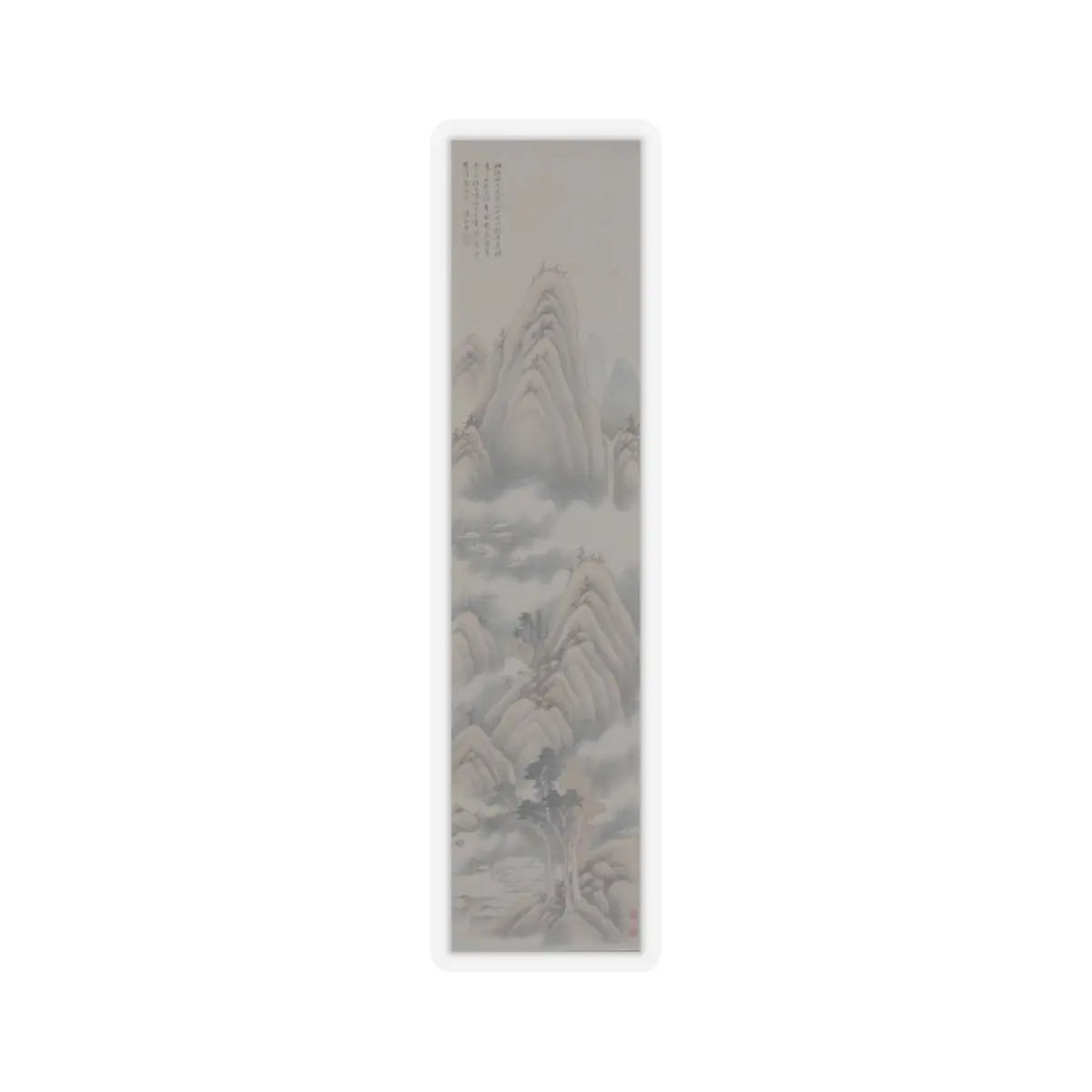 Tang Yifen - Landscape - dated 1845 v1 - STICKER Vinyl Kiss-Cut Decal