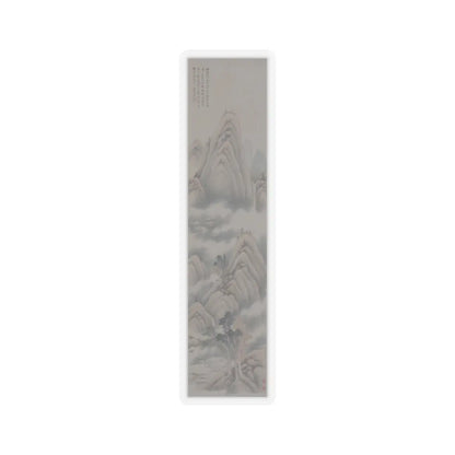 Tang Yifen - Landscape - dated 1845 v1 - STICKER Vinyl Kiss-Cut Decal