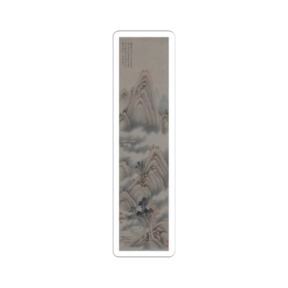 Tang Yifen - Landscape - dated 1845 v1 - STICKER Vinyl Kiss-Cut Decal