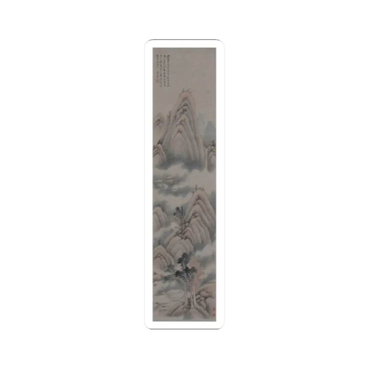 Tang Yifen - Landscape - dated 1845 v1 - STICKER Vinyl Kiss-Cut Decal
