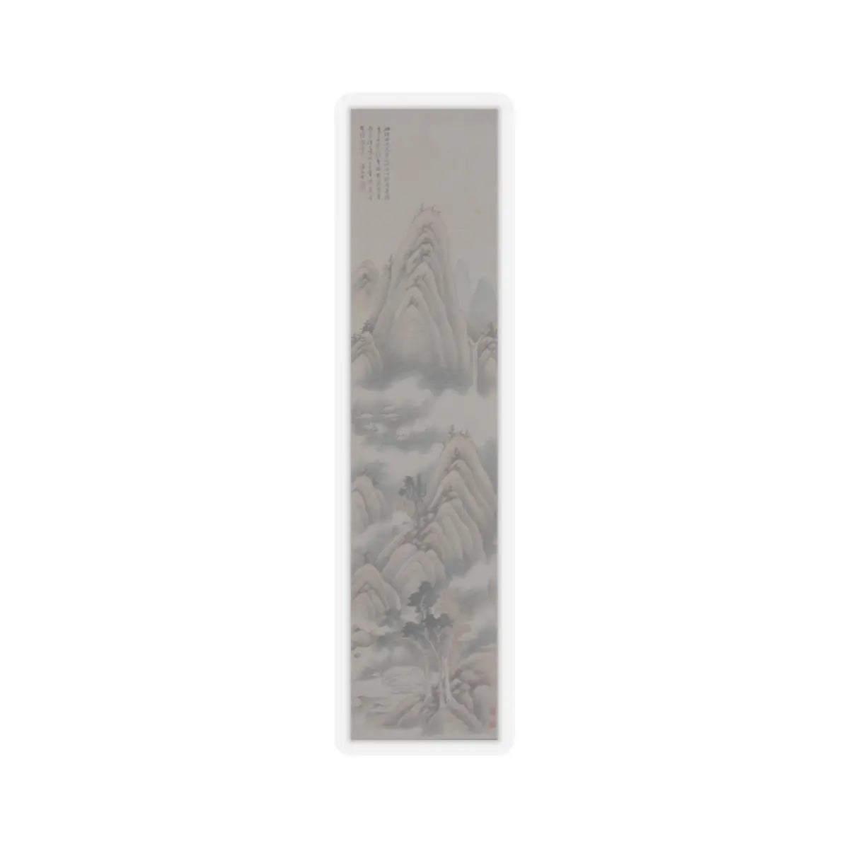 Tang Yifen - Landscape - dated 1845 v1 - STICKER Vinyl Kiss-Cut Decal