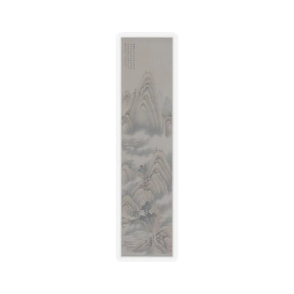Tang Yifen - Landscape - dated 1845 v1 - STICKER Vinyl Kiss-Cut Decal