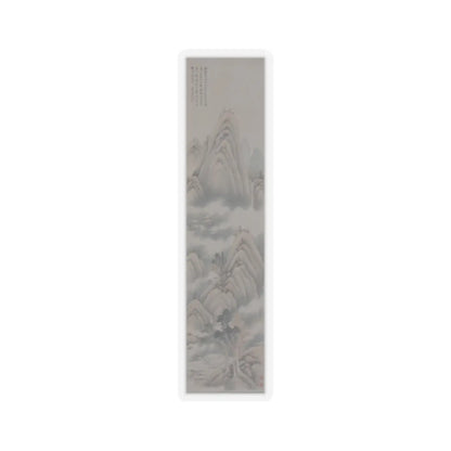 Tang Yifen - Landscape - dated 1845 v1 - STICKER Vinyl Kiss-Cut Decal