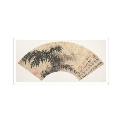 Tang Yin - Bamboo in a spring thunderstorm - 17th century - STICKER Vinyl Kiss-Cut Decal