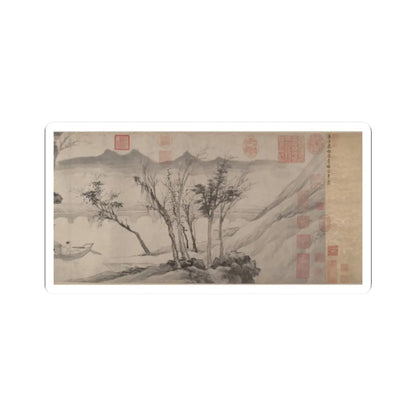 Tang Yin - Farewell at the Bridge of the Hanging Rainbow - datable to 1508 v1 - STICKER Vinyl Kiss-Cut Decal