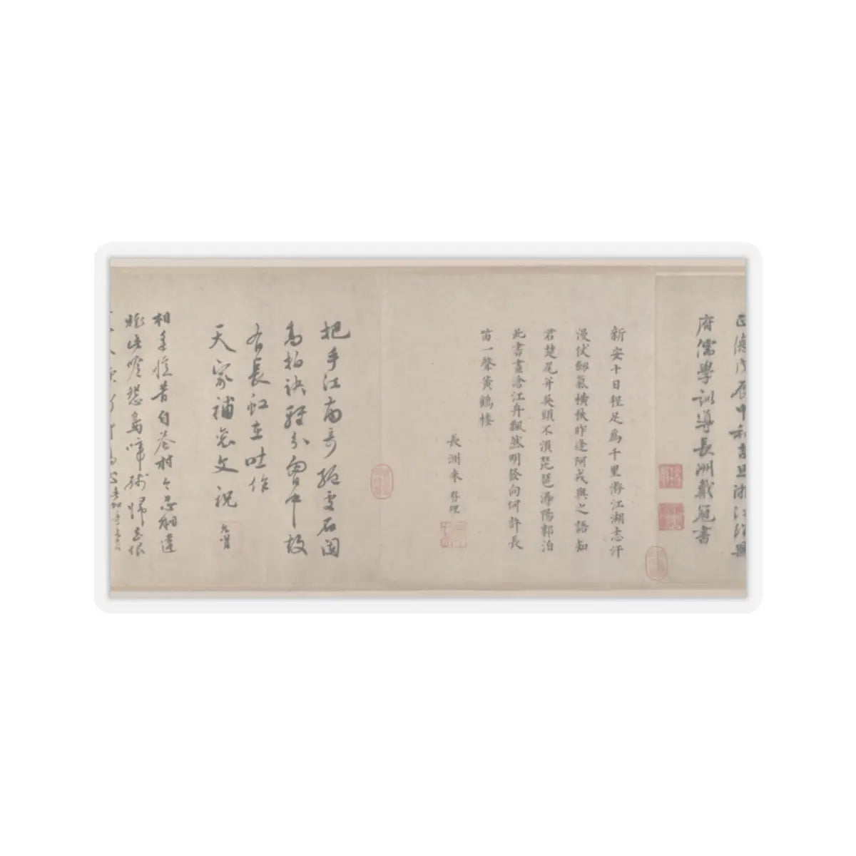 Tang Yin - Farewell at the Bridge of the Hanging Rainbow - datable to 1508 v11 - STICKER Vinyl Kiss-Cut Decal