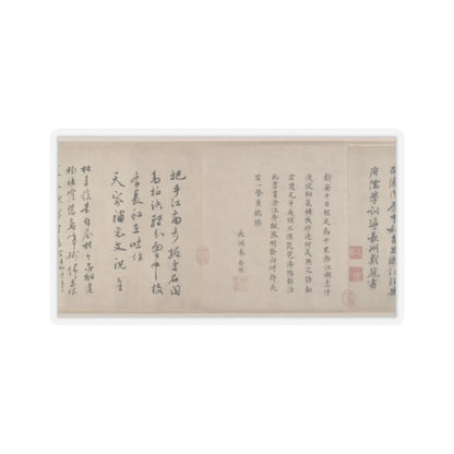 Tang Yin - Farewell at the Bridge of the Hanging Rainbow - datable to 1508 v11 - STICKER Vinyl Kiss-Cut Decal