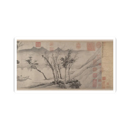 Tang Yin - Farewell at the Bridge of the Hanging Rainbow - datable to 1508 v6 - STICKER Vinyl Kiss-Cut Decal