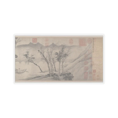 Tang Yin - Farewell at the Bridge of the Hanging Rainbow - datable to 1508 v6 - STICKER Vinyl Kiss-Cut Decal