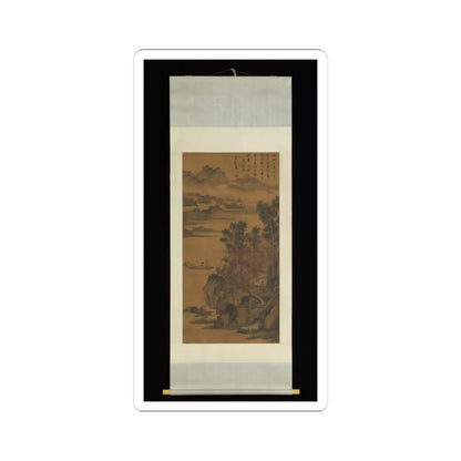Tang Yin - Landscape for Zhao Yipeng - late 15th–early 16th century v2 - STICKER Vinyl Kiss-Cut Decal