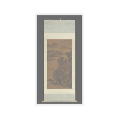 Tang Yin - Landscape for Zhao Yipeng - late 15th–early 16th century v2 - STICKER Vinyl Kiss-Cut Decal