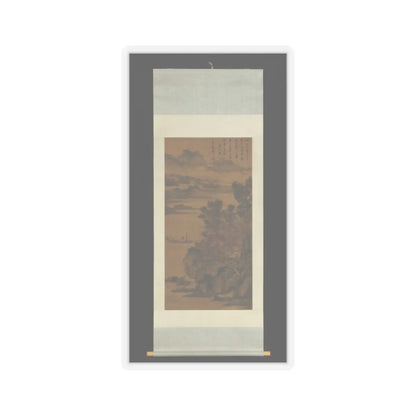 Tang Yin - Landscape for Zhao Yipeng - late 15th–early 16th century v2 - STICKER Vinyl Kiss-Cut Decal