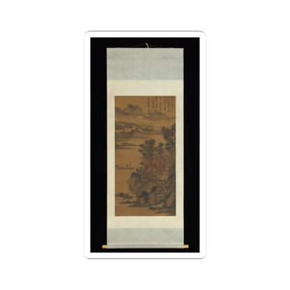 Tang Yin - Landscape for Zhao Yipeng - late 15th–early 16th century v2 - STICKER Vinyl Kiss-Cut Decal