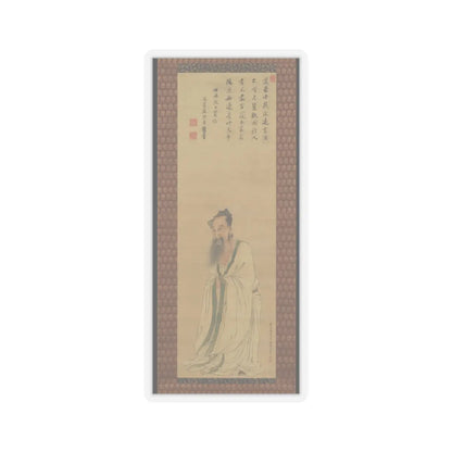 Tani Bunchō - Portrait of Zhu Xi - 1796 v1 - STICKER Vinyl Kiss-Cut Decal