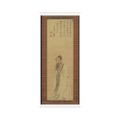 Tani Bunchō - Portrait of Zhu Xi - 1796 v1 - STICKER Vinyl Kiss-Cut Decal