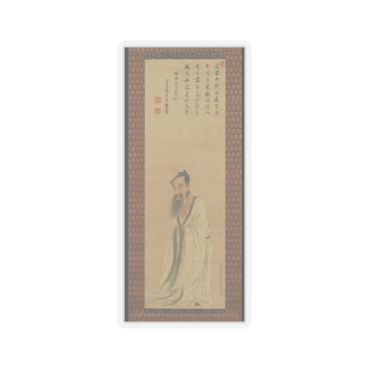 Tani Bunchō - Portrait of Zhu Xi - 1796 v1 - STICKER Vinyl Kiss-Cut Decal