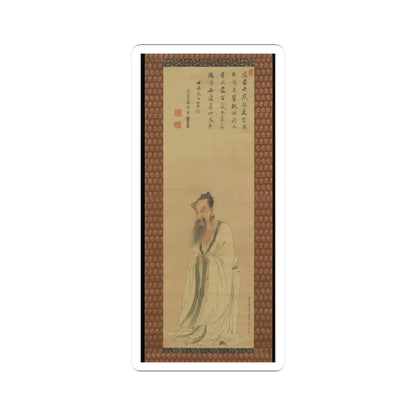 Tani Bunchō - Portrait of Zhu Xi - 1796 v1 - STICKER Vinyl Kiss-Cut Decal