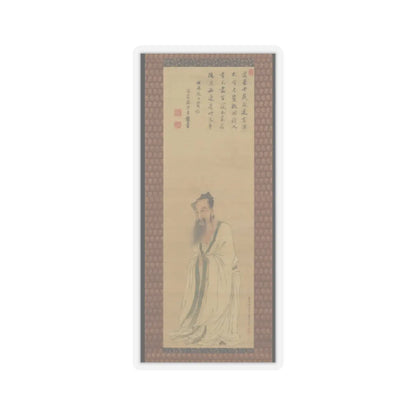 Tani Bunchō - Portrait of Zhu Xi - 1796 v1 - STICKER Vinyl Kiss-Cut Decal