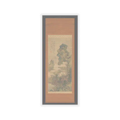 Tani Bunchō - Quiet Residence in an Autumn Valley - 1821 v2 - STICKER Vinyl Kiss-Cut Decal