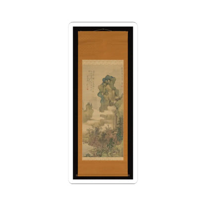 Tani Bunchō - Quiet Residence in an Autumn Valley - 1821 v2 - STICKER Vinyl Kiss-Cut Decal