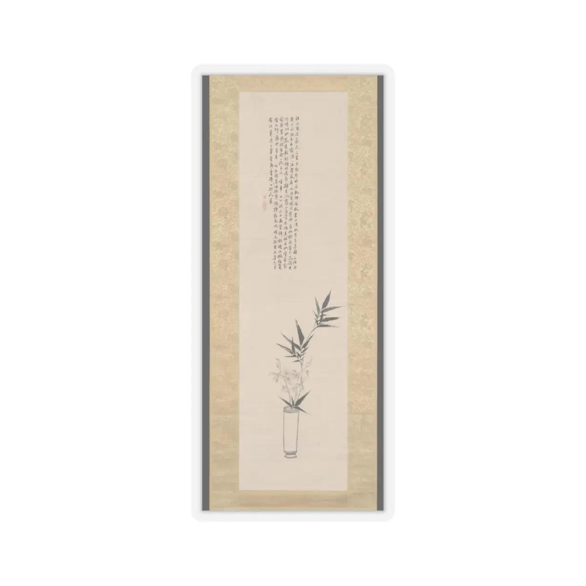 Tanomura Chikuden - Orchid and Bamboo in a Vase - 1823 v1 - STICKER Vinyl Kiss-Cut Decal