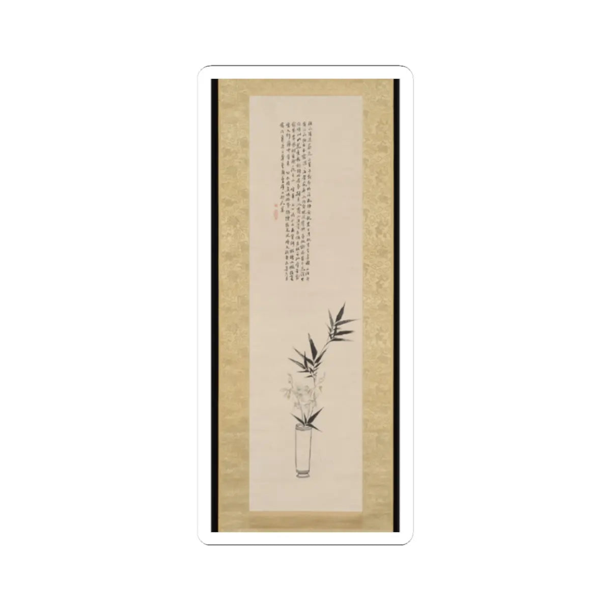 Tanomura Chikuden - Orchid and Bamboo in a Vase - 1823 v1 - STICKER Vinyl Kiss-Cut Decal