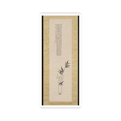 Tanomura Chikuden - Orchid and Bamboo in a Vase - 1823 v1 - STICKER Vinyl Kiss-Cut Decal
