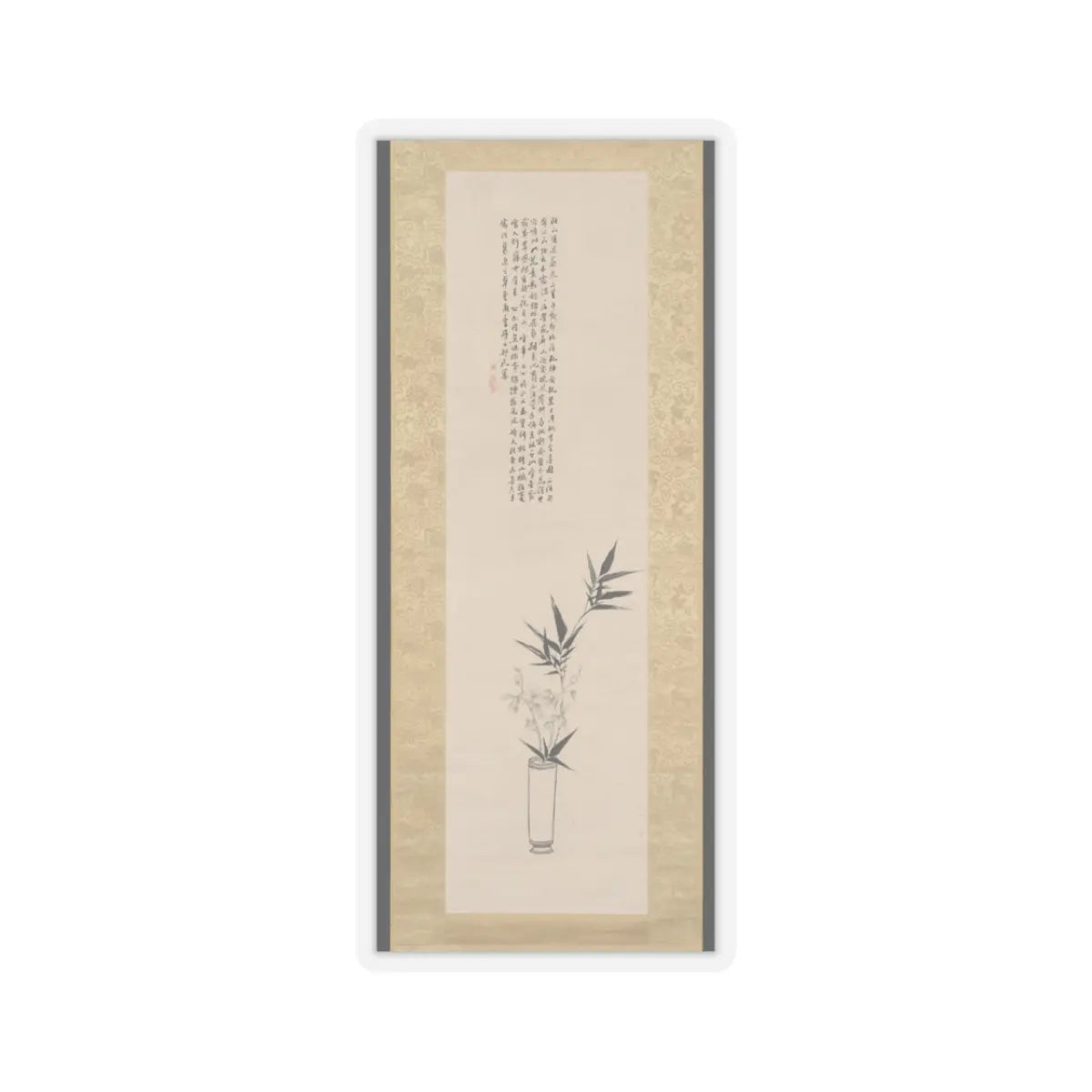 Tanomura Chikuden - Orchid and Bamboo in a Vase - 1823 v1 - STICKER Vinyl Kiss-Cut Decal
