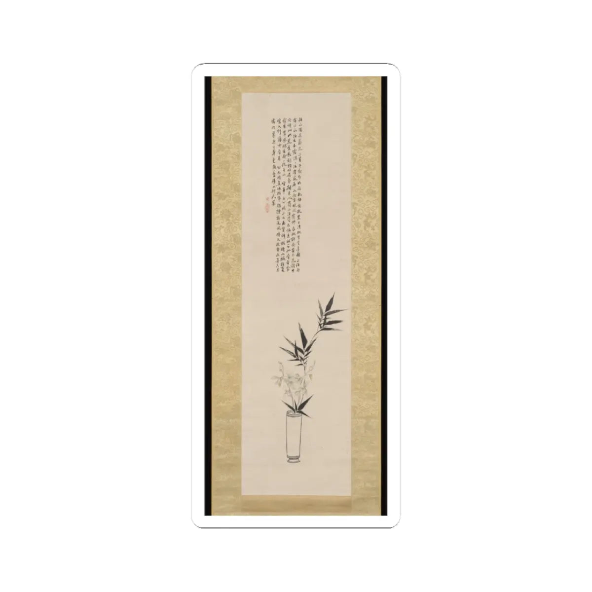 Tanomura Chikuden - Orchid and Bamboo in a Vase - 1823 v1 - STICKER Vinyl Kiss-Cut Decal