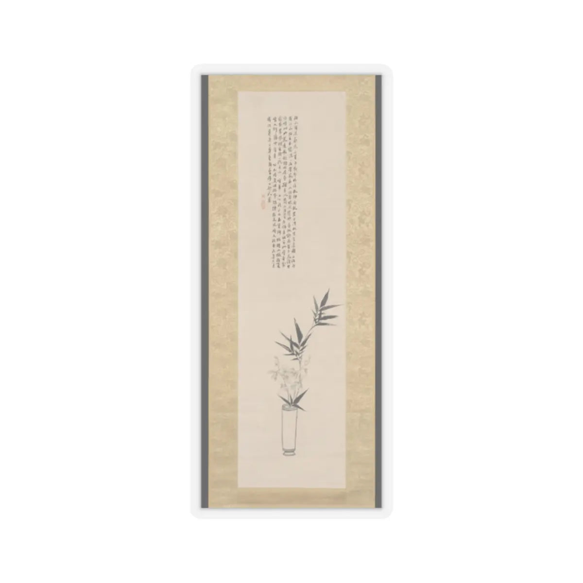 Tanomura Chikuden - Orchid and Bamboo in a Vase - 1823 v1 - STICKER Vinyl Kiss-Cut Decal