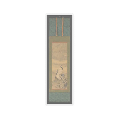Tanomura Chikuden 田能村竹田 - Pair of Cranes in Bamboo Grove - ca. early 1830s v2 - STICKER Vinyl Kiss-Cut Decal
