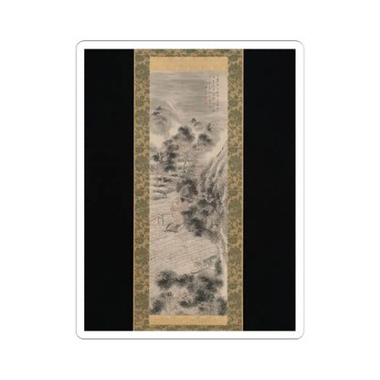 Tanomura Chikuden - Rainstorm over a River Village - late 18th–early 19th century v1 - STICKER Vinyl Kiss-Cut Decal
