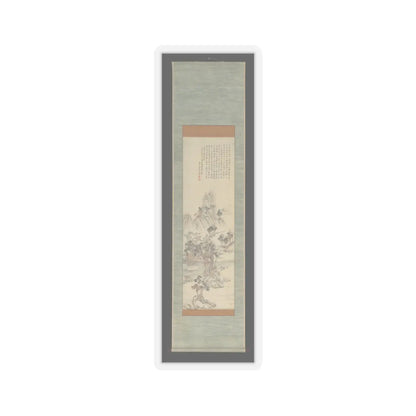 Tanomura Chikuden - Returning to the Mountains, Accompanied by Cranes - dated 1822 v2 - STICKER Vinyl Kiss-Cut Decal