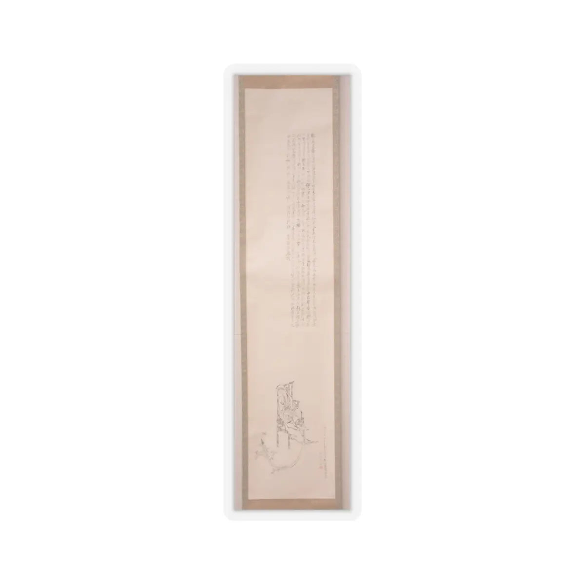 Tanomura Chikuden - White-Robed Kannon, inscribed with the Heart Sutra - 1835 - STICKER Vinyl Kiss-Cut Decal