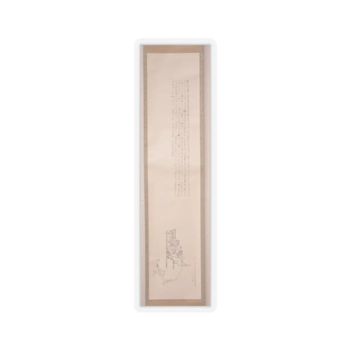 Tanomura Chikuden - White-Robed Kannon, inscribed with the Heart Sutra - 1835 - STICKER Vinyl Kiss-Cut Decal