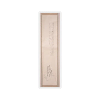 Tanomura Chikuden - White-Robed Kannon, inscribed with the Heart Sutra - 1835 - STICKER Vinyl Kiss-Cut Decal