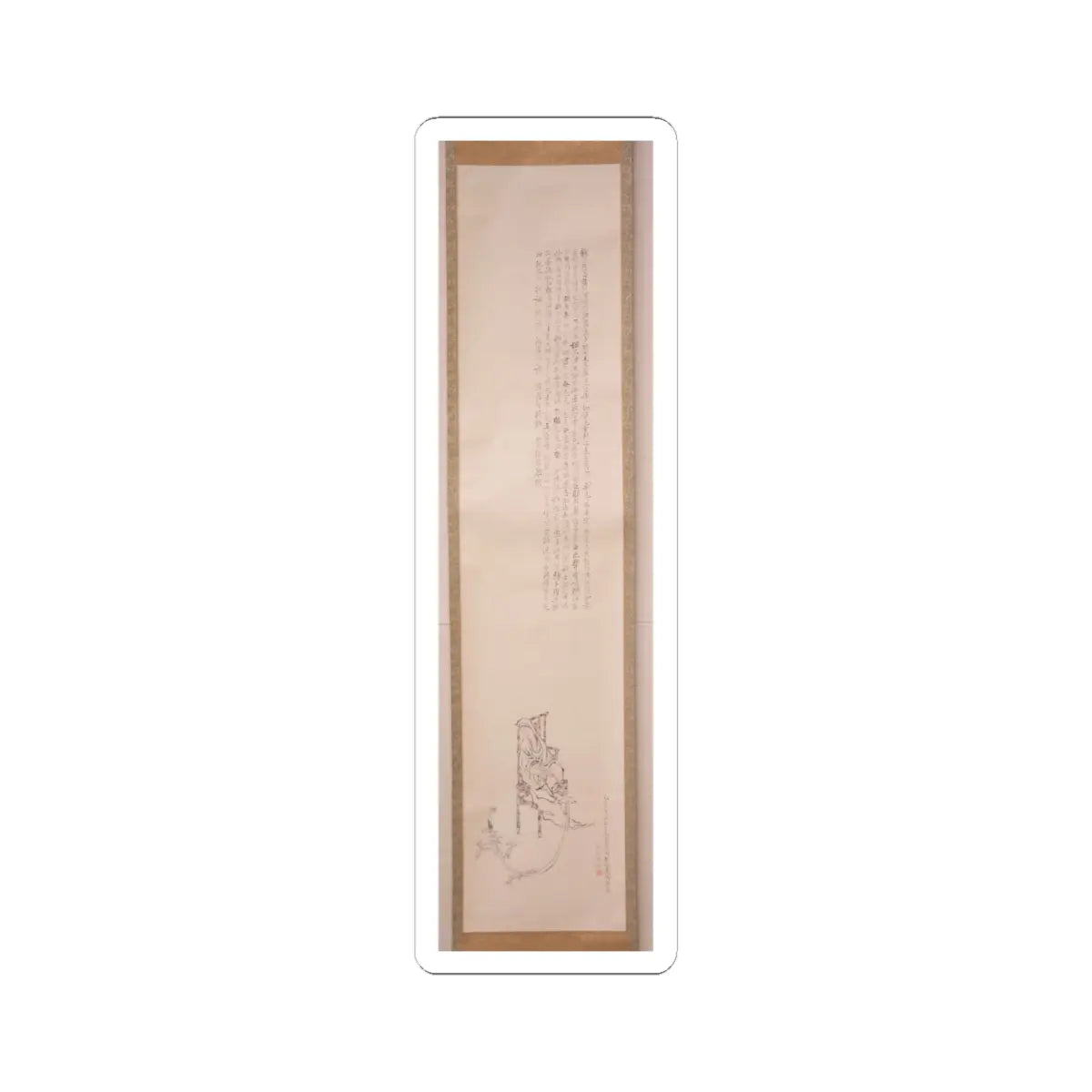 Tanomura Chikuden - White-Robed Kannon, inscribed with the Heart Sutra - 1835 - STICKER Vinyl Kiss-Cut Decal