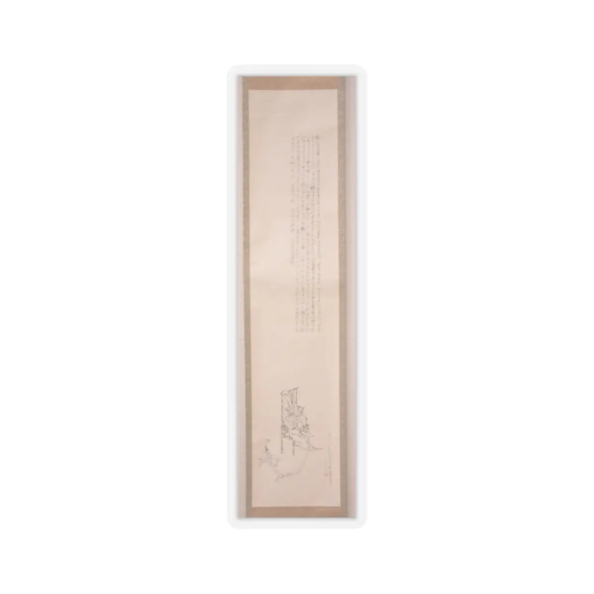 Tanomura Chikuden - White-Robed Kannon, inscribed with the Heart Sutra - 1835 - STICKER Vinyl Kiss-Cut Decal