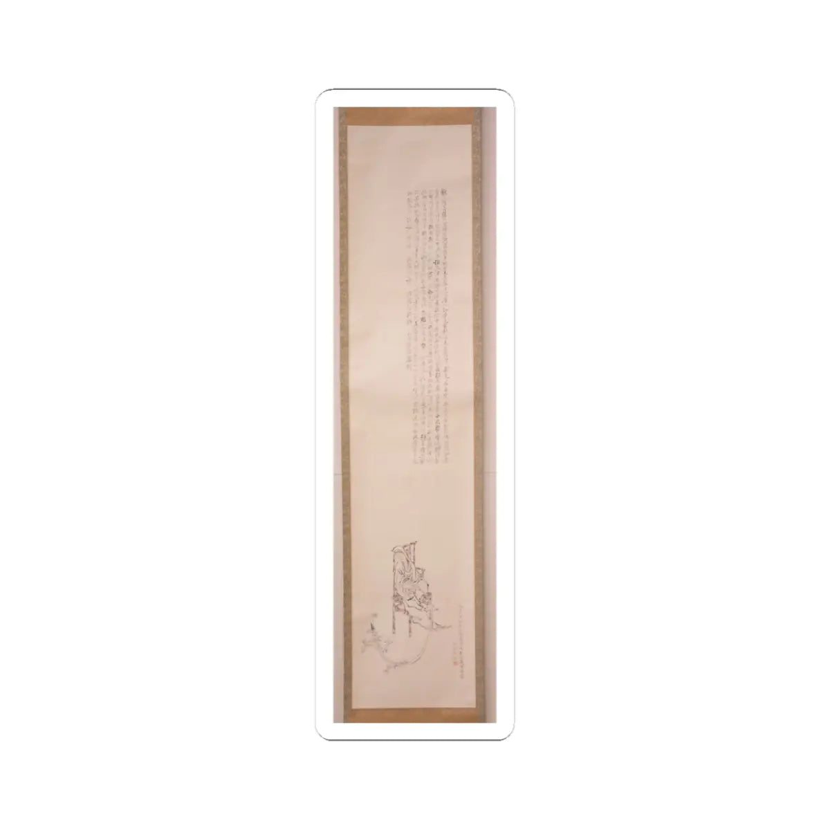 Tanomura Chikuden - White-Robed Kannon, inscribed with the Heart Sutra - 1835 - STICKER Vinyl Kiss-Cut Decal
