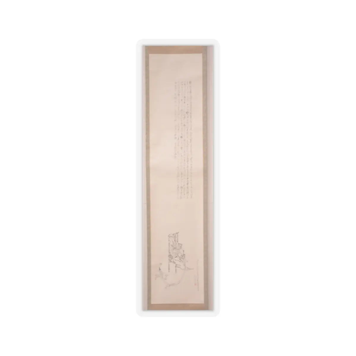 Tanomura Chikuden - White-Robed Kannon, inscribed with the Heart Sutra - 1835 - STICKER Vinyl Kiss-Cut Decal
