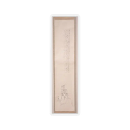 Tanomura Chikuden - White-Robed Kannon, inscribed with the Heart Sutra - 1835 - STICKER Vinyl Kiss-Cut Decal