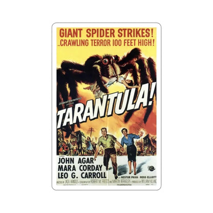 Tarantula 1955 Movie Poster STICKER Vinyl Die-Cut Decal 5 Inch - The Sticker Space