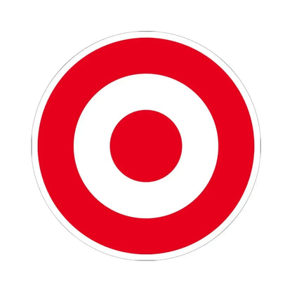 Target Corporation (only logo) (Logo) STICKER Vinyl Kiss-Cut Decal 6 Inch White - The Sticker Space